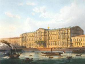 Дворцовая набережная и дворцы
