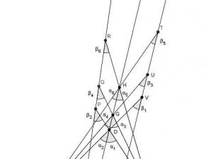 Семинар доом: деление угла циркулем и линейкой Деление прямого угла на три равные части