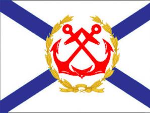 Название креста на флаге военно морского флота